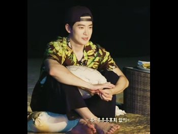  alt="Jaehyun"