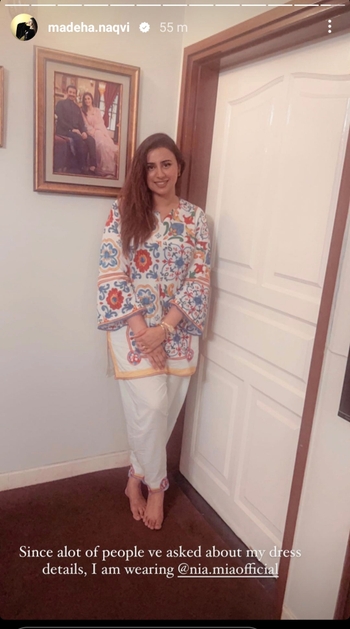 Madiha Naqvi