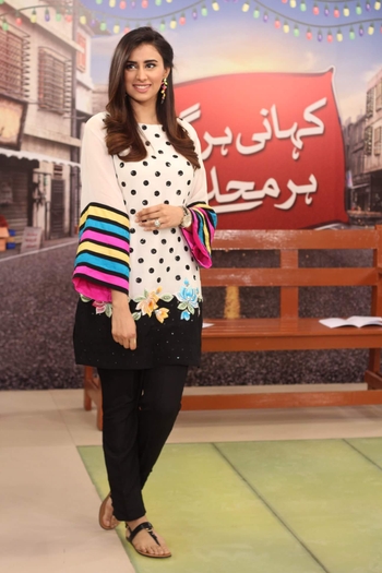 Madiha Naqvi