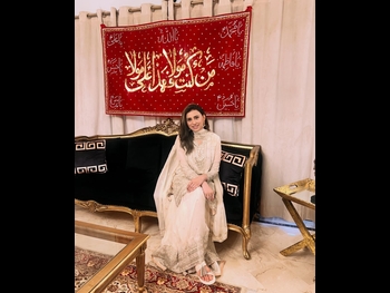  alt="Madiha Naqvi"