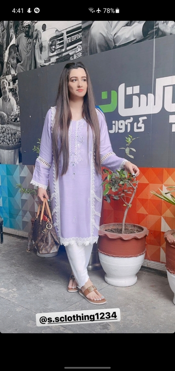 Nabeeha Ejaz Khan