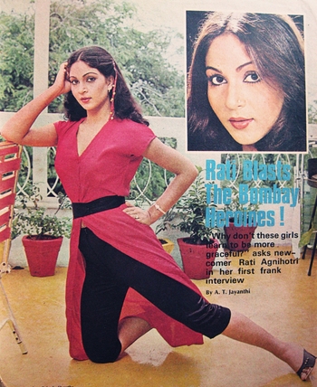 Rati Agnihotri