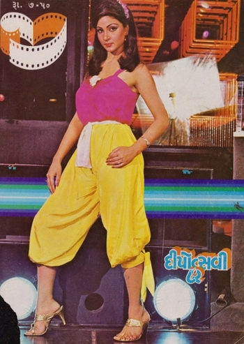 Rati Agnihotri