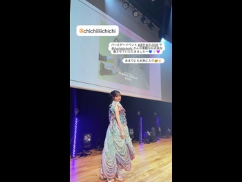  alt="Karin Isobe"