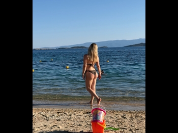  alt="Ana Stajdohar"