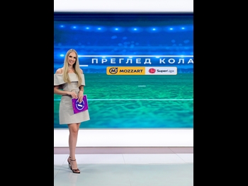  alt="Jovana Guzijan"