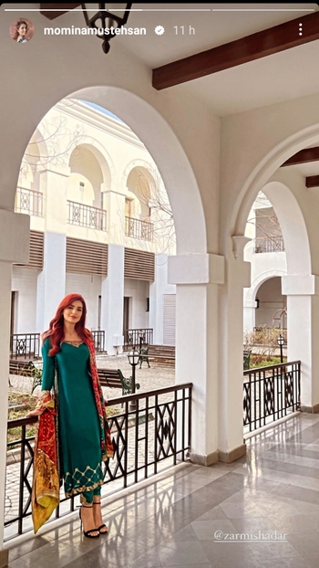 Momina Mustehsan