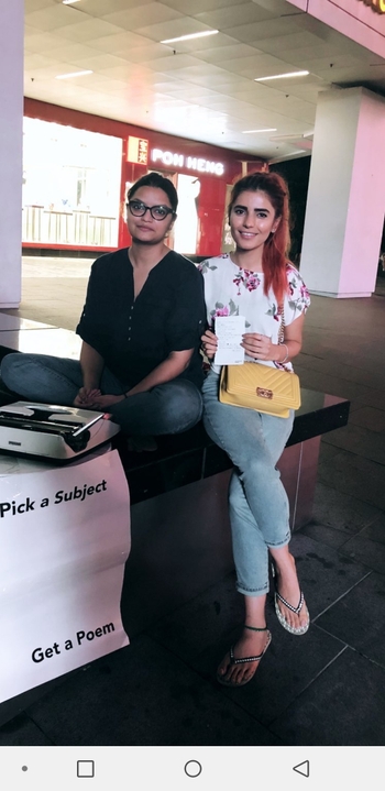 Momina Mustehsan