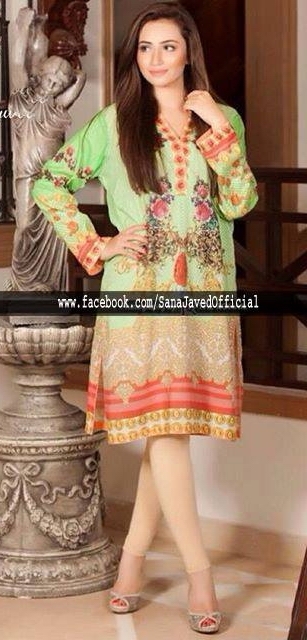 Sana Javed