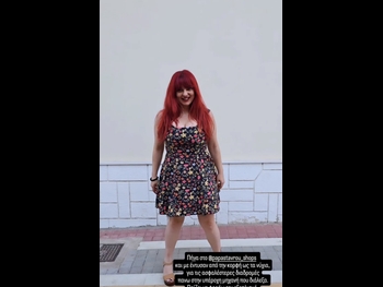  alt="Hrysa Katsarini"
