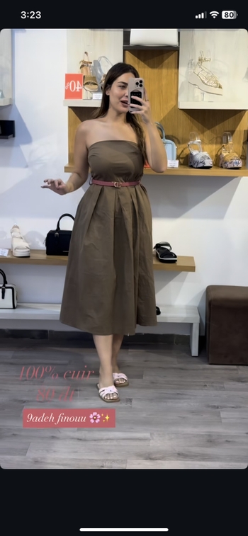 Lina Toumi