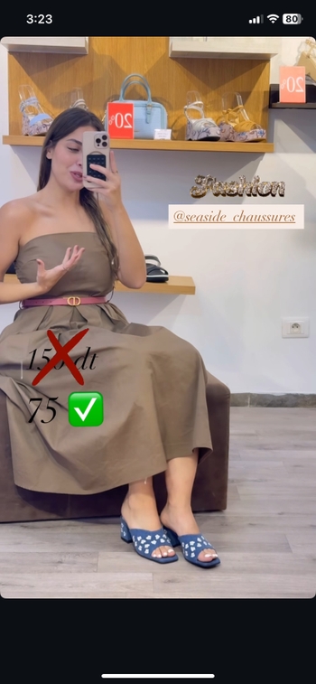Lina Toumi