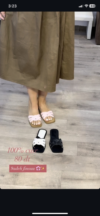 Lina Toumi