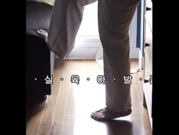  alt="Soobin"