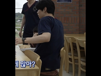  alt="Soobin"