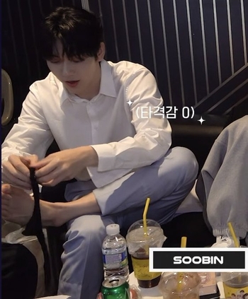 Soobin