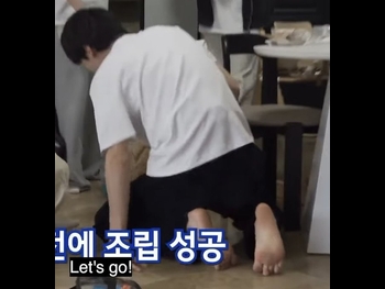  alt="Soobin"