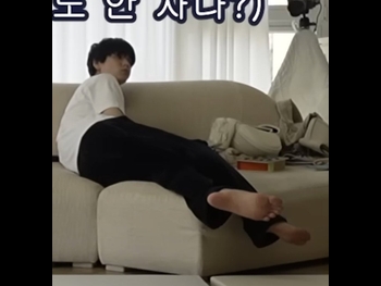  alt="Soobin"