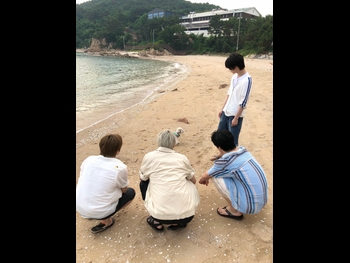  alt="Soobin"