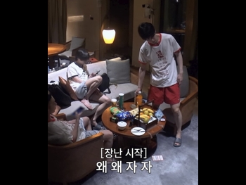  alt="Soobin"