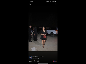  alt="Donia El Masry"