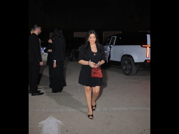  alt="Donia El Masry"