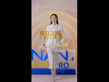  alt="Grace Kwan-hing Wong"