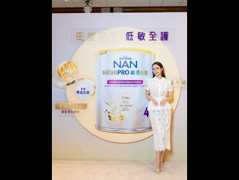  alt="Grace Kwan-hing Wong"