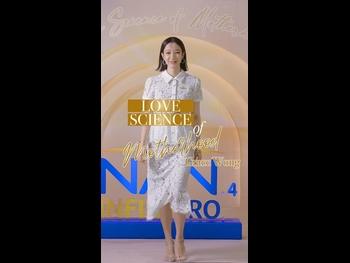  alt="Grace Kwan-hing Wong"