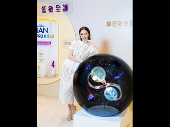  alt="Grace Kwan-hing Wong"