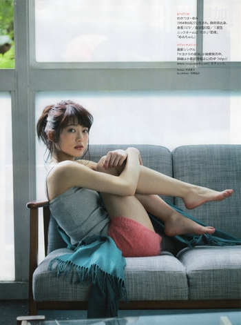 Yumi Wakatsuki