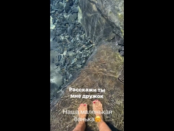  alt="Anastasiya Slanevskaya"
