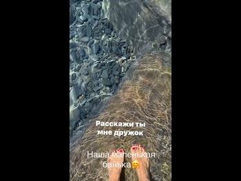  alt="Anastasiya Slanevskaya"