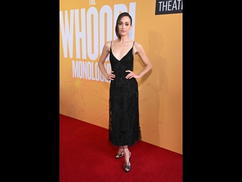  alt="Emmy Rossum"