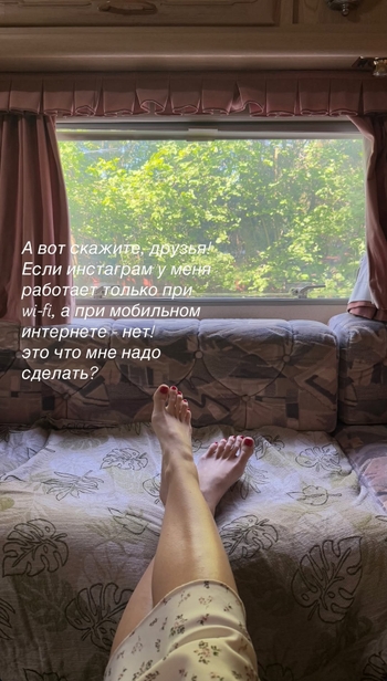 Kseniya Nepotrebnaya
