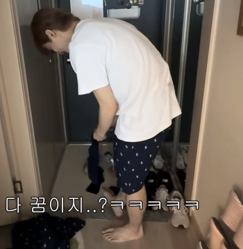 Mark Lee