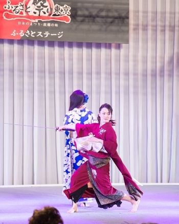 Kaori Kawabuchi