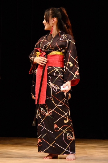 Kaori Kawabuchi