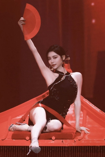 Jiaqi Xu