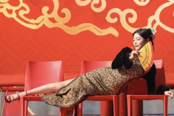 Jiaqi Xu