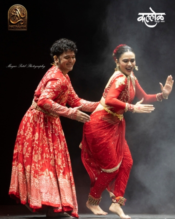 Amruta Khanvilkar
