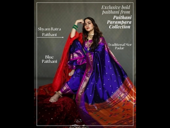 alt="Amruta Khanvilkar"