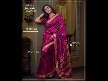  alt="Amruta Khanvilkar"