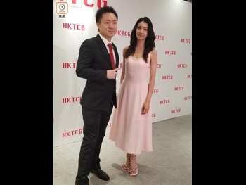  alt="Sisley Choi"