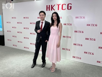  alt="Sisley Choi"