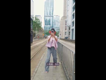  alt="Sisley Choi"