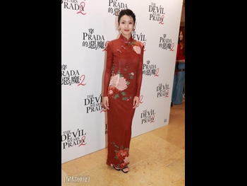  alt="Sisley Choi"