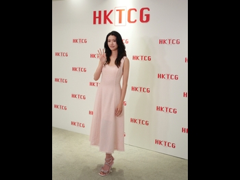  alt="Sisley Choi"