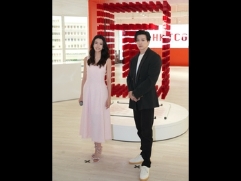  alt="Sisley Choi"