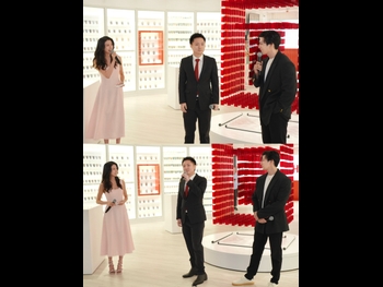  alt="Sisley Choi"